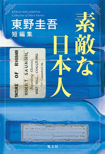第十年的情人节